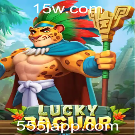 Descubra as Emoções de LuckyJaguar: Um Jogo Inovador no Cenário Atual